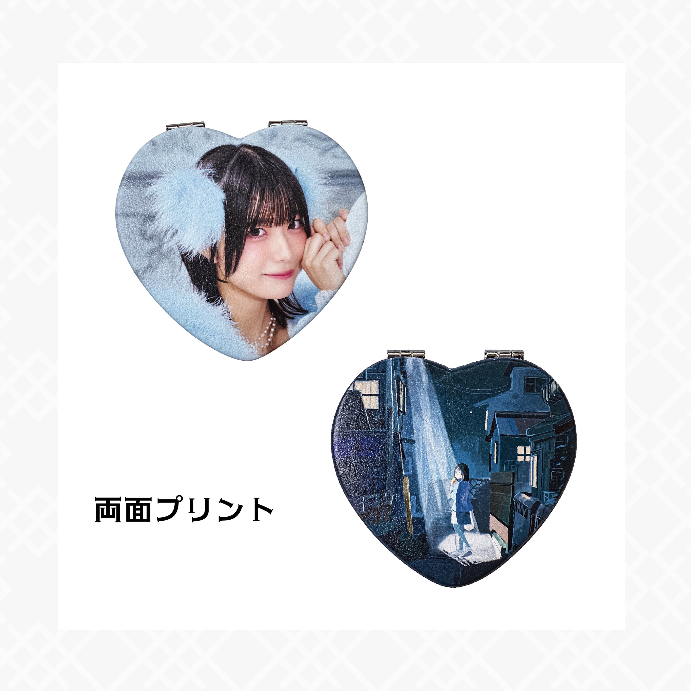 なみだ色の消しごむ
