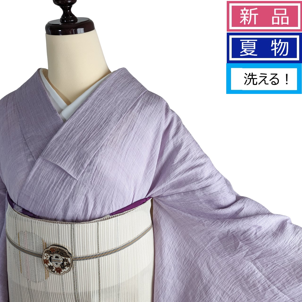LL甚平 近江麻ちぢみ日本伝統織物 大きいサイズ セット 古着 高級品 白 