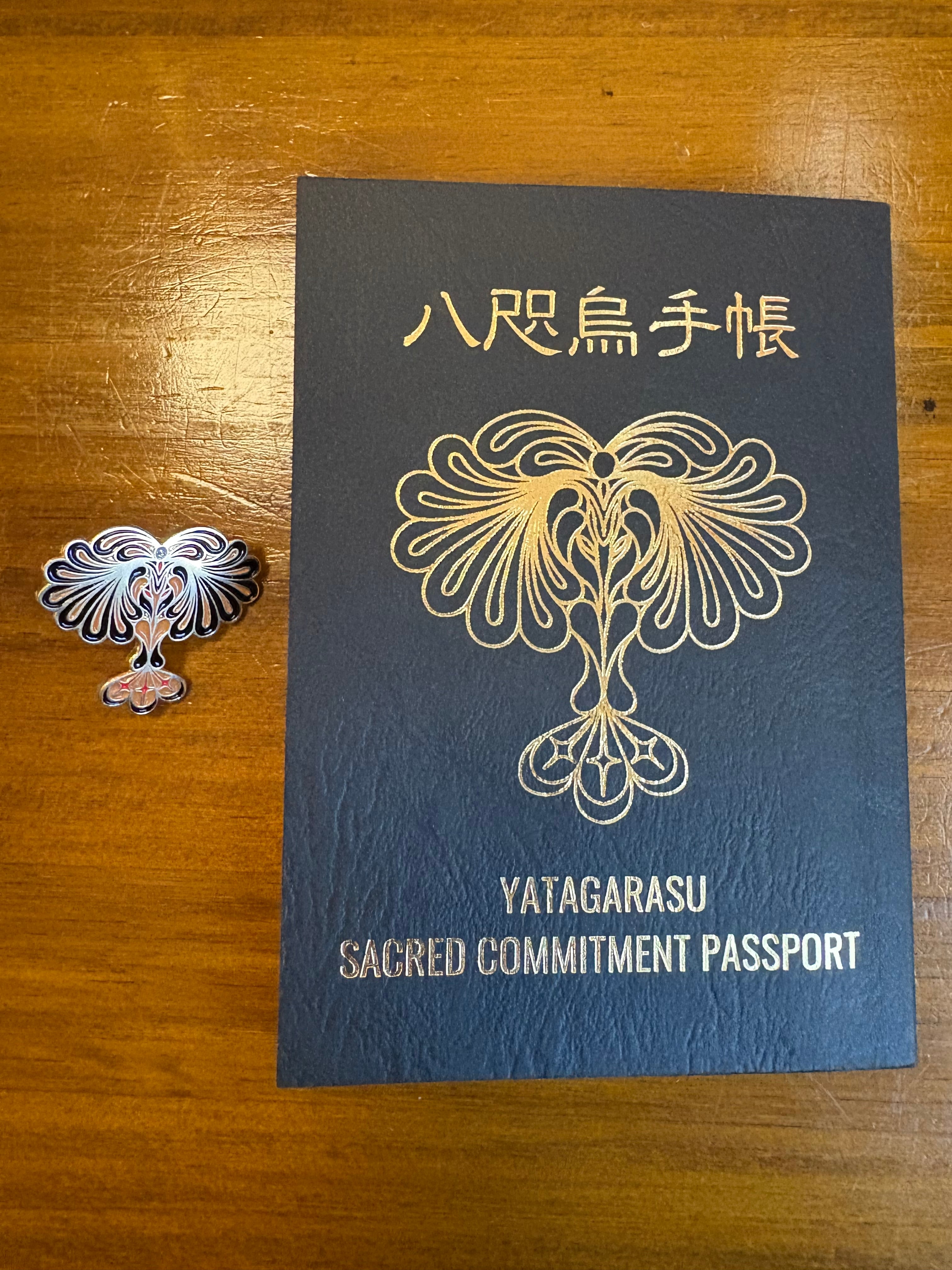 八咫烏のひな 343a0b5eae8286c504bf8d9a996ecd