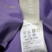 社交ダンス 衣装 スタンダード スカート レッスンウェア オールシーズン souhait スエ 紫 パープル系 かわいい シンプル 無地 華やか ダンススカート おしゃれ ふんわり フレア 薄手 暖かい 着心地抜群 レディース 防寒 コスチューム 発表会 パーティー かわいいデザイン グラデーション ウエストゴム ライブ パフォーマンス ステージ服 高品質 ポリエステル素材 使いやすい シーズンレス