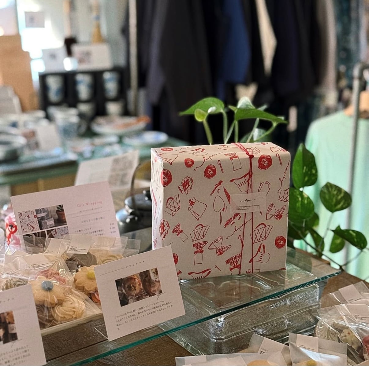 原田晴子 | うつわと道具 うわのそら