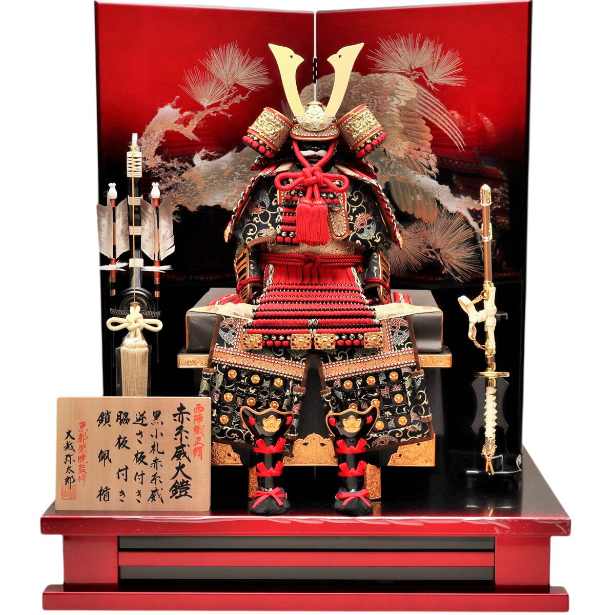 送料無料】 E32 高級塗り 縁起のいい松鷹柄 台屏風 巾75㎝位 兜飾り台