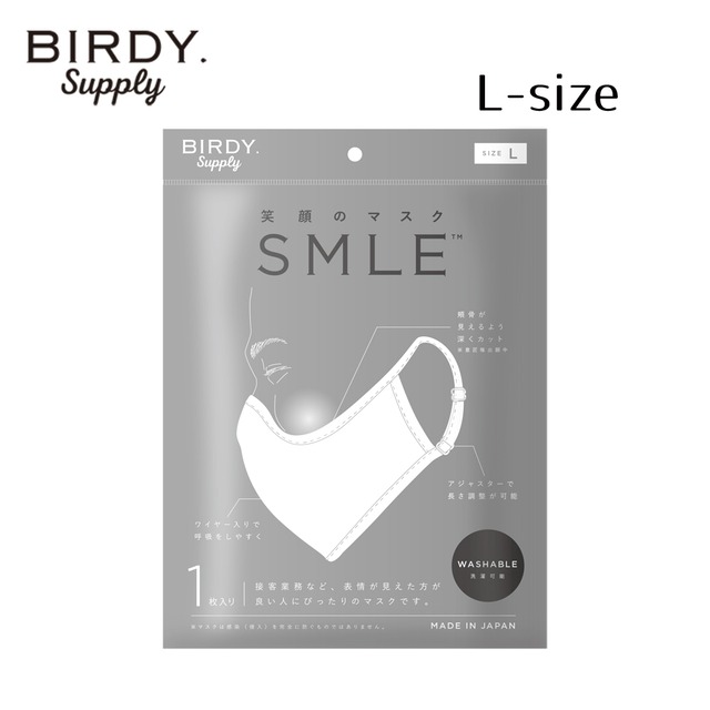 笑顔のマスク  SMLE（エスエムエルイー）Lサイズ BIRDY. Supply