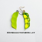 【片耳販売】おいしそうな枝豆ピアス イヤリング イヤーカフ ネックレス チャーム　