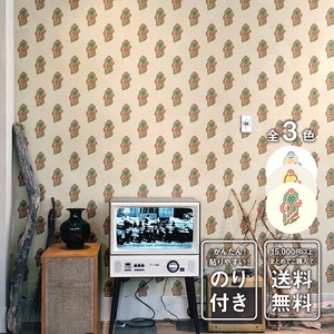 あざやかシール壁紙 CLIPP - 001204