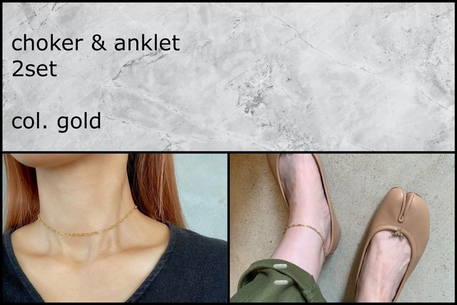 MY SIZE : choker & anklet gold