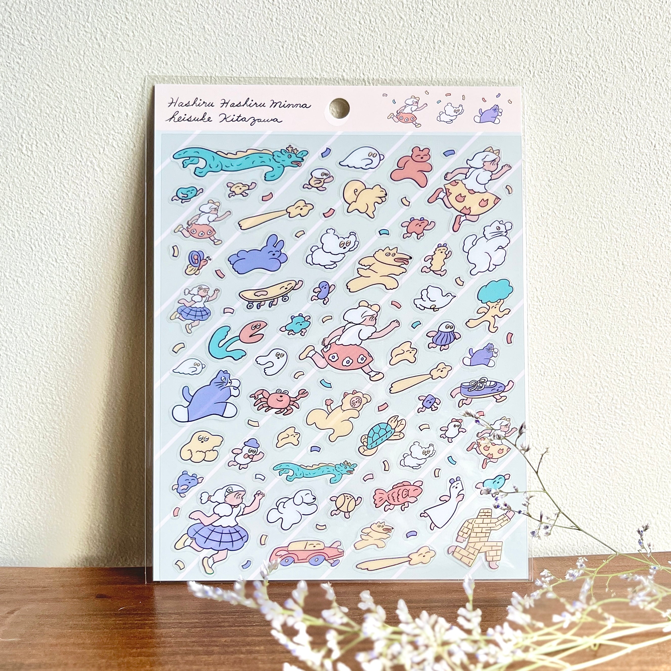 たのしいモノ | POCHETTE