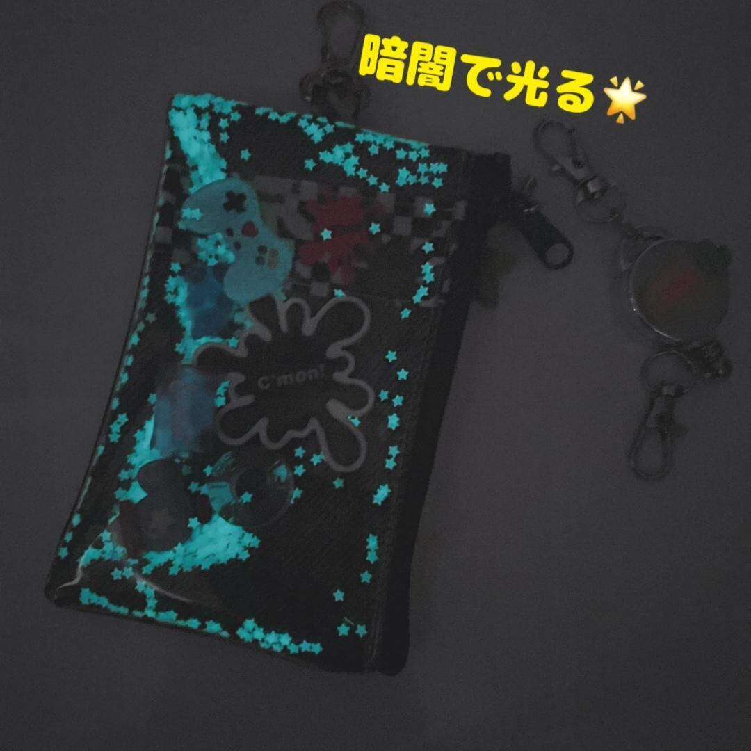 757）シャカシャカキーケース 落書き ペンキ BOYS ランドセル 鍵ケース