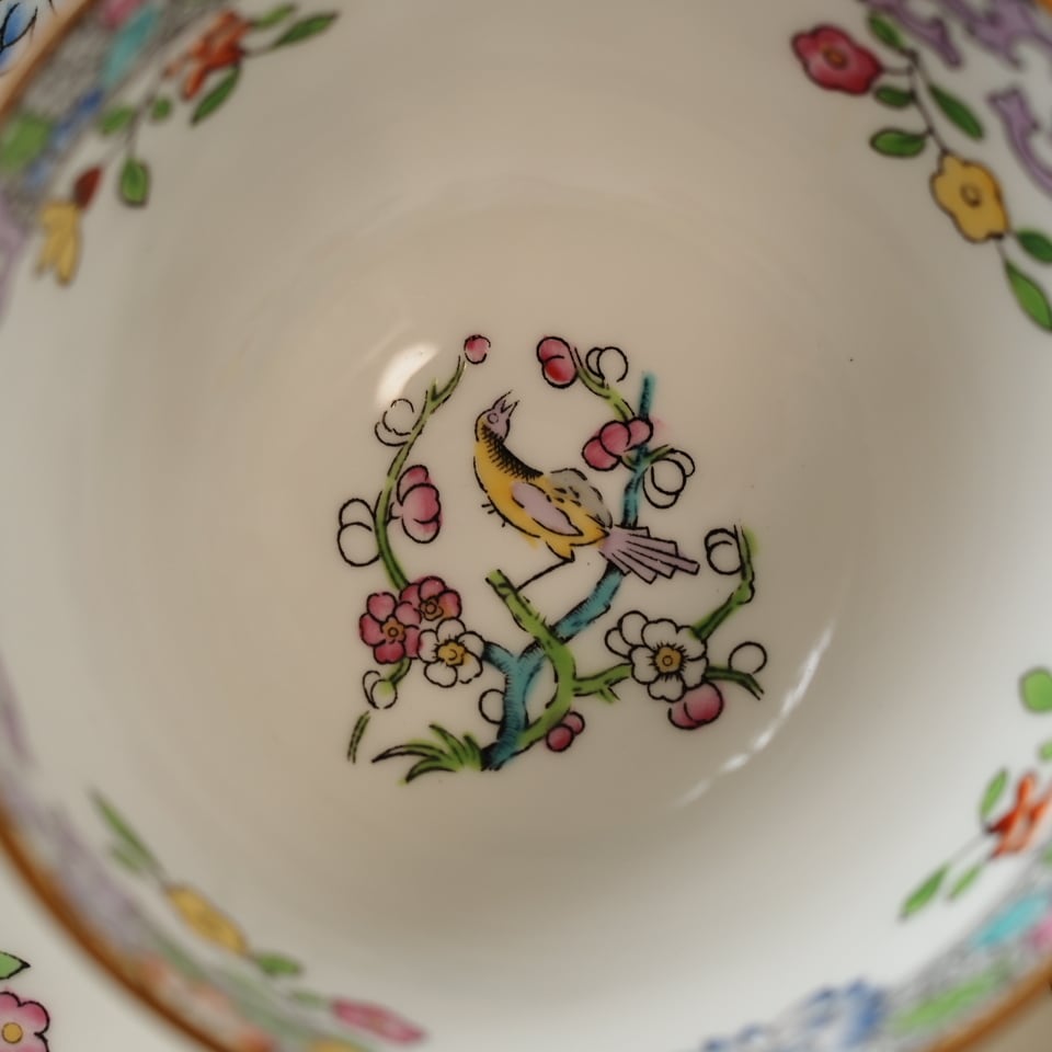 激レア】オールドミントン皇帝の庭エンペラーズガーデン トリオC