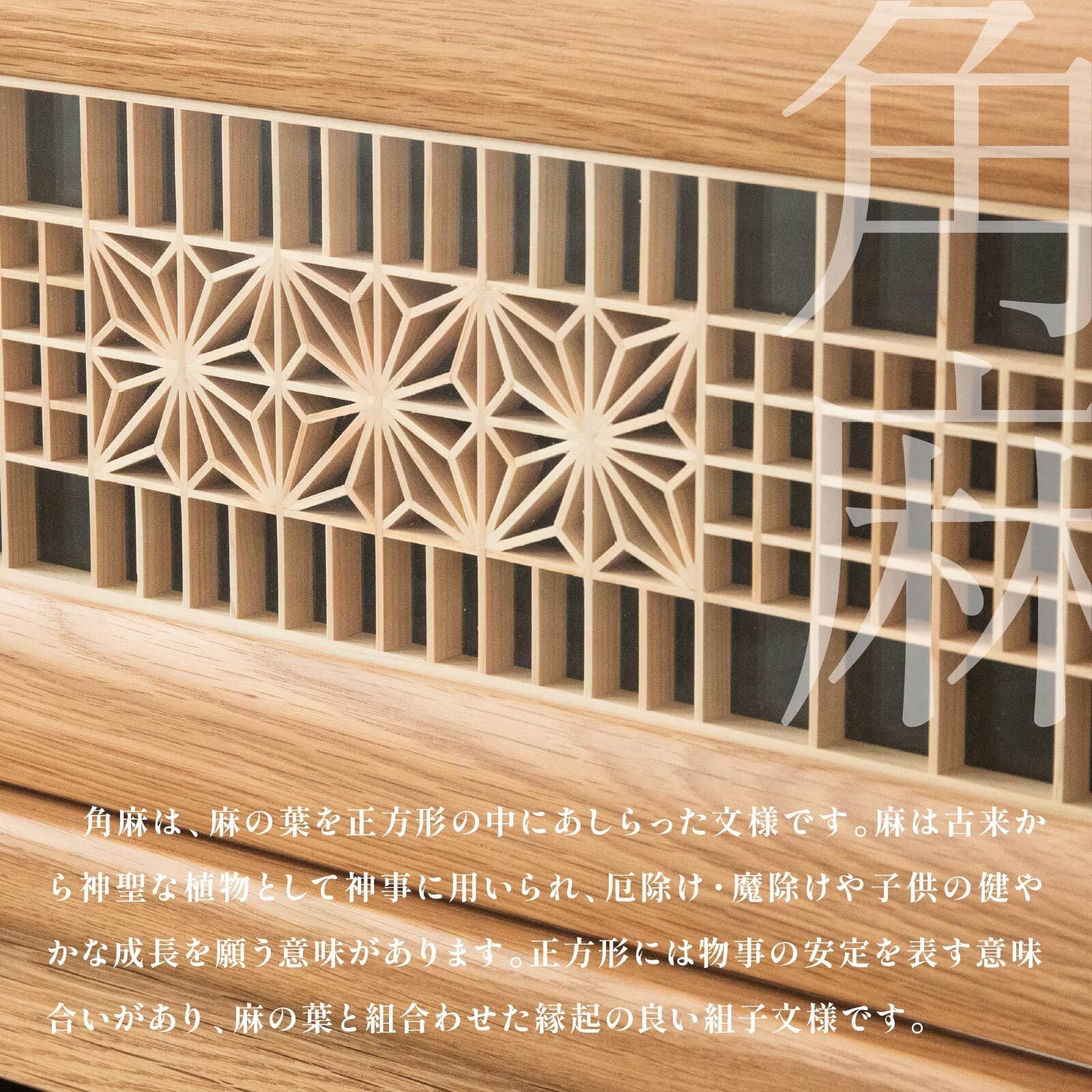 10%OFF】サイドボード コレクションケース コレクションボード