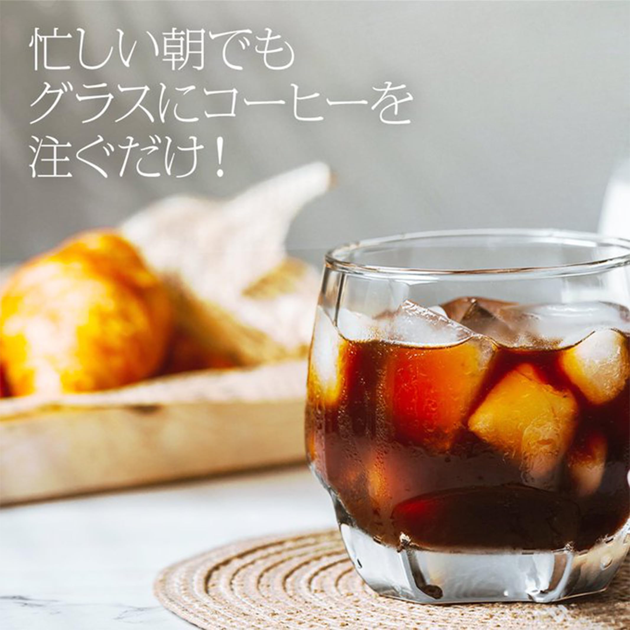 ネスカフェ ボトルコーヒー エクセラ ゼロ 900ml×12本アイスコーヒー