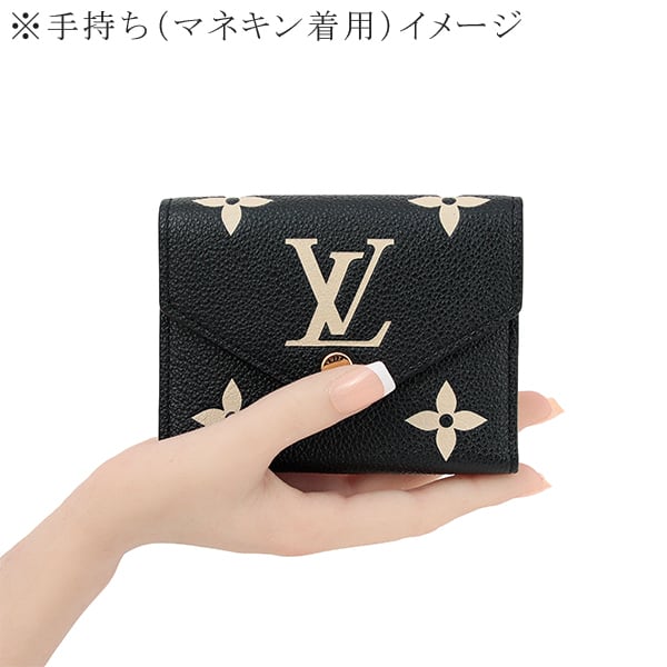 New LOUIS VUITTON ルイヴィトン 三つ折り財布 ポルトフォイユ