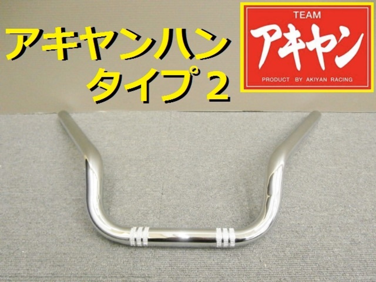 XJR400 CBX400F 加工済み スイッチボックス XJR 4HM XJR 400 4HM用 CBX 