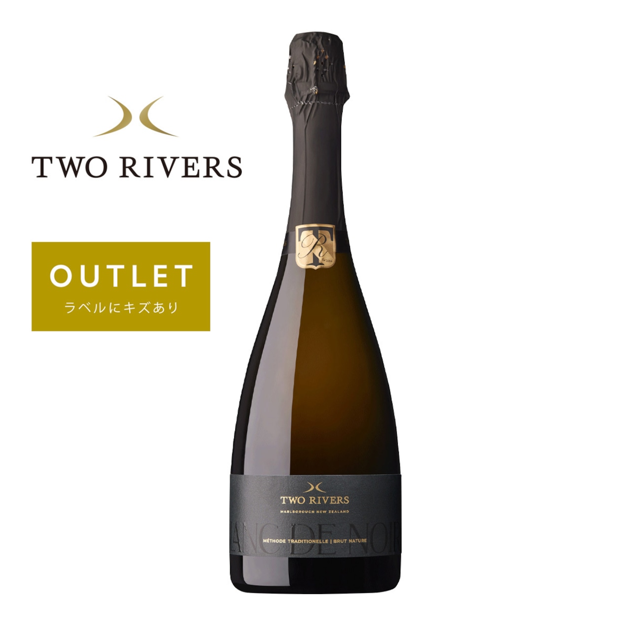 【アウトレット】TWO RIVERS Marlborough Brand Noir