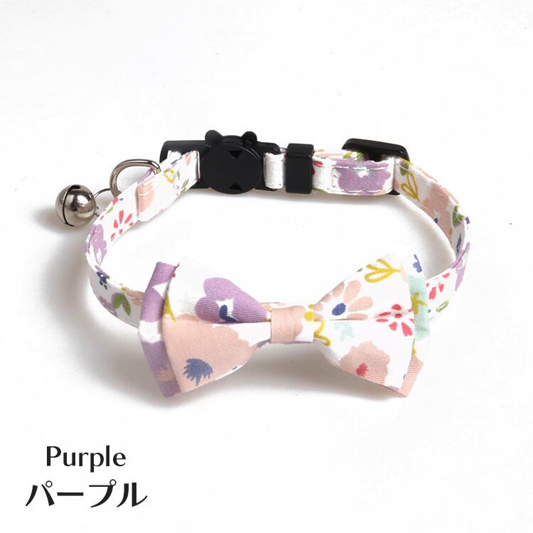 猫用 首輪 おしゃれ かわいい リボン 花柄 フラワー 鈴 セーフティ