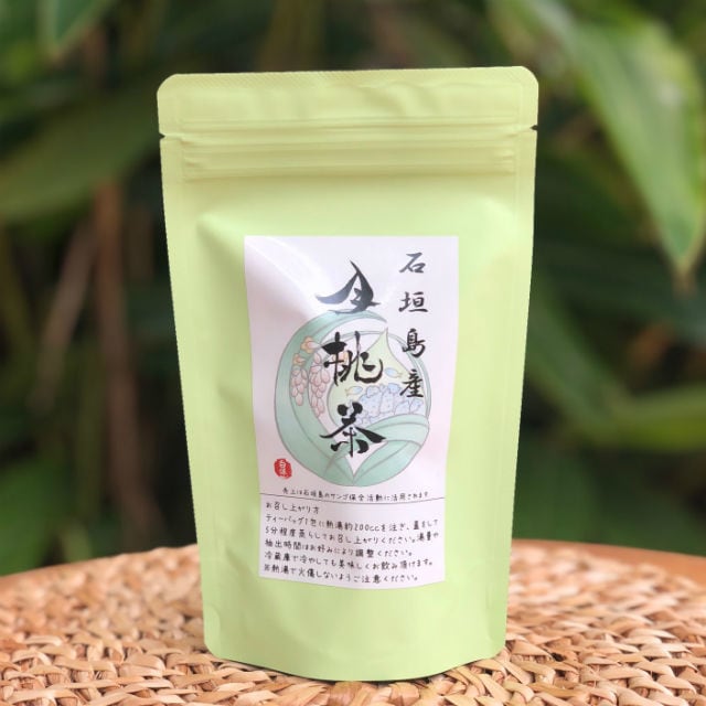 石垣島産 月桃茶 ティーバッグ7個入り | 【公式オンラインショップ