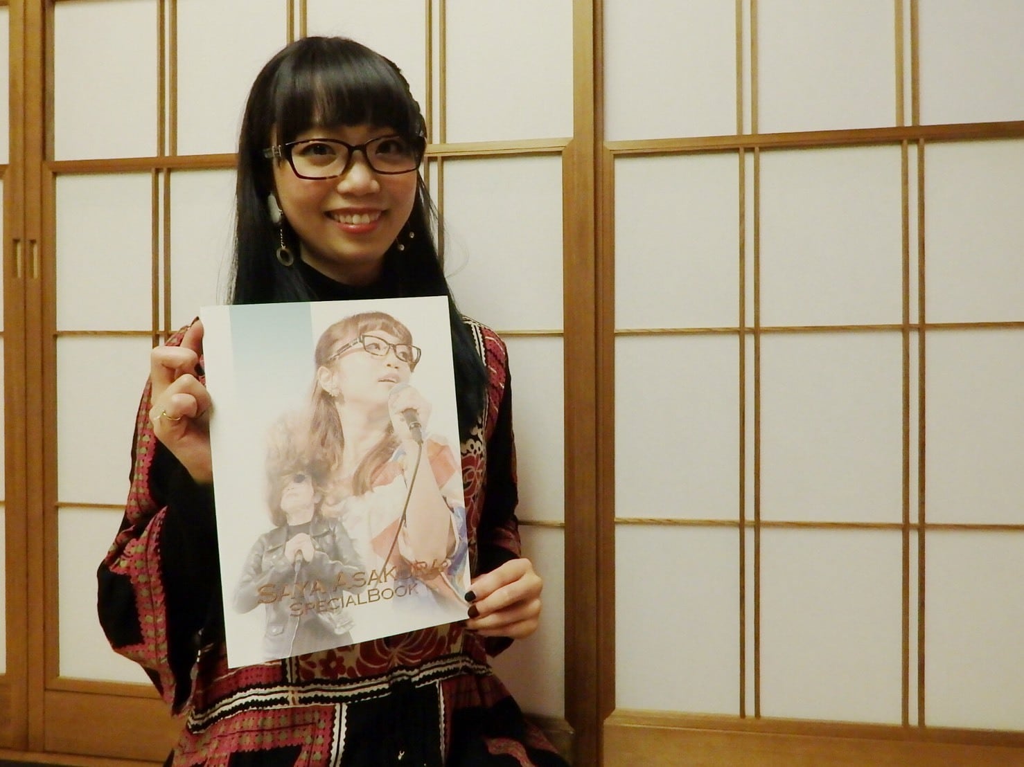 SAYA ASAKURA SPECIAL BOOK（写真集） | 朝倉さや 専門店