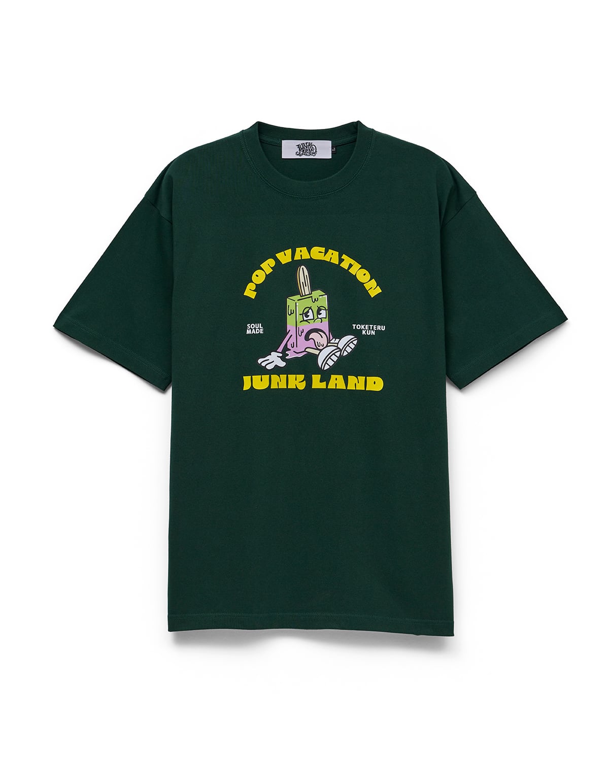JUNKLAND