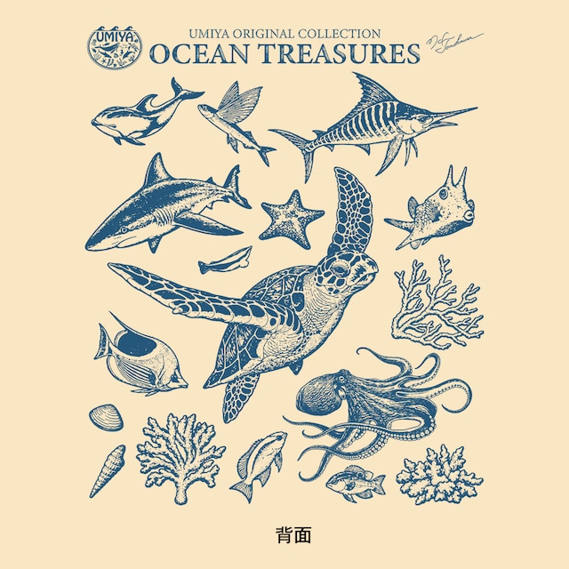 海洋生物ヴィンテージ風プルオーバーパーカー｜OCEAN TREASURES／Model-03（ナチュラル）