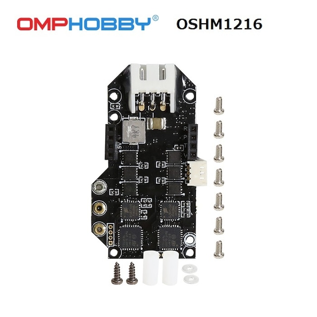 ◆M1- EVO OSHM1218 ランディングスキッドメタルマウントセット （ネオヘリでM1EVO購入者のみ購入可）