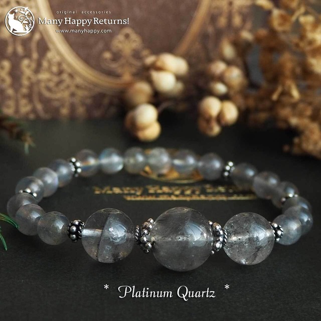 ba-7299 高品質プラチナクォーツ＆ピンクラブラドライト☆SV925ストレッチブレス