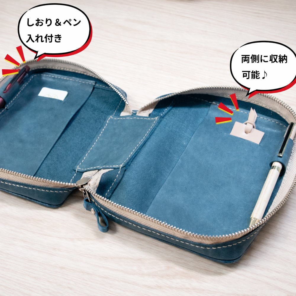 PERGAMON(ペルガモン) 聖書カバー 本革 小型用 『サビアサギ』シリーズ