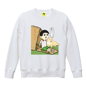 グラビアアイドルと結婚したいトレーナー