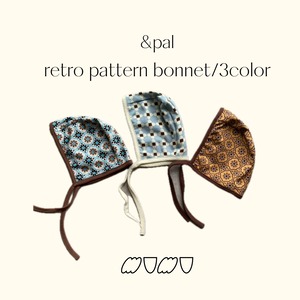 【&pal】rétro pattern bonnet/3color