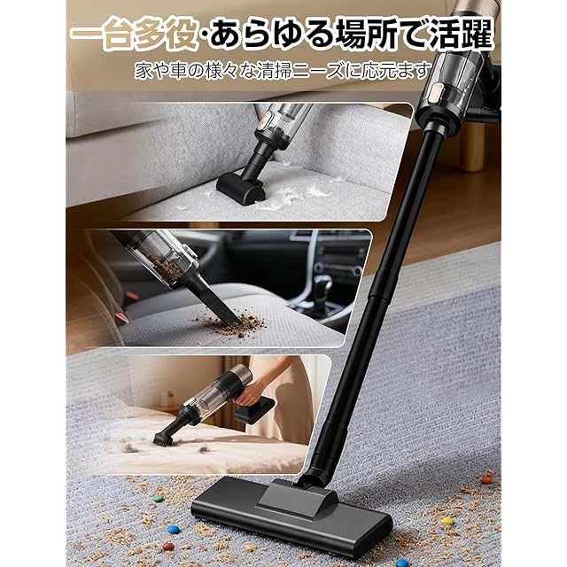 ひろし 掃除機 コードレス【28Kpa超強力吸引・全体性能アップ】コードレス掃除