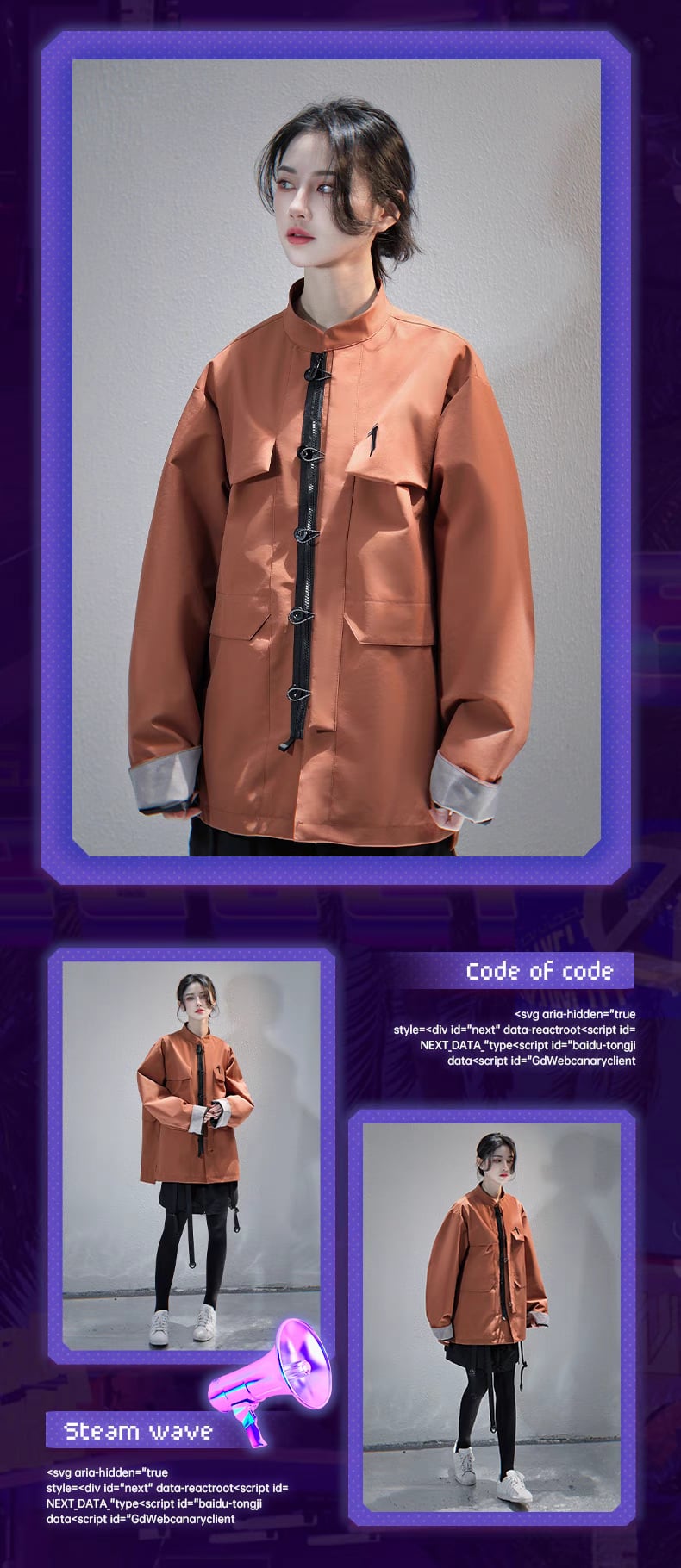 JIYEIND 24AW テックカンフージャケット | テックウェア専門店 AHAMKARA