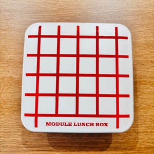 MODULE LUNCH BOX　GRID　M【お弁当箱　ランチボックス　つくりおき　お弁当　ランチ】 [サイズ: M]