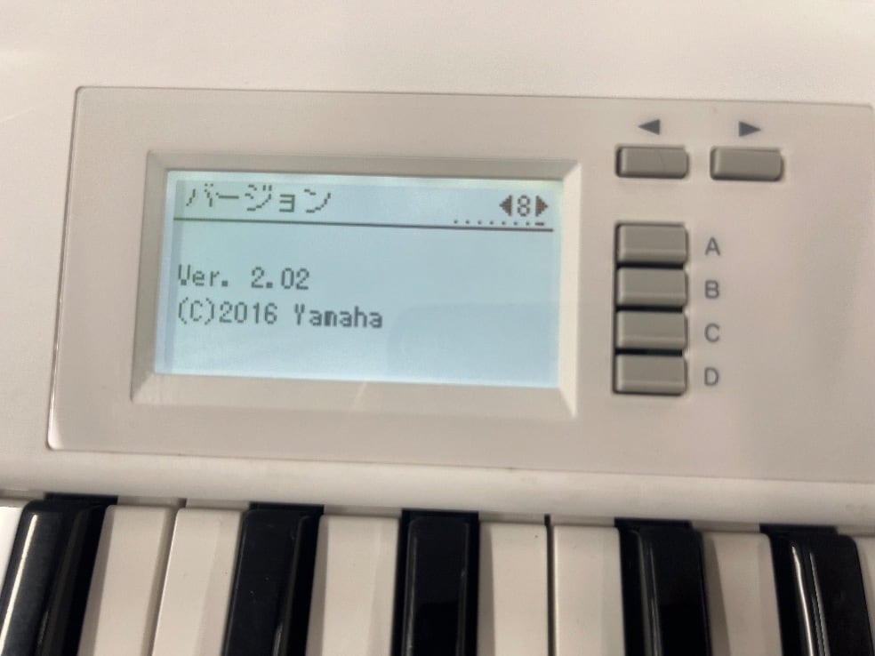 ☆92616【エレクトーン】YAMAHA ELB02 2018年製 | リユース専門店エプコ