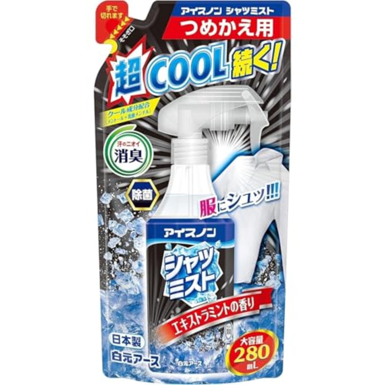 アイスノン シャツミスト エキストラミントの香り 大容量 つめかえ用 280ml