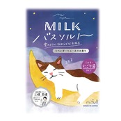 munya すやすやニャイトMILKバスソルト ラベンダー×ユーカリ|にごり湯 入浴剤 保湿 プチギフト