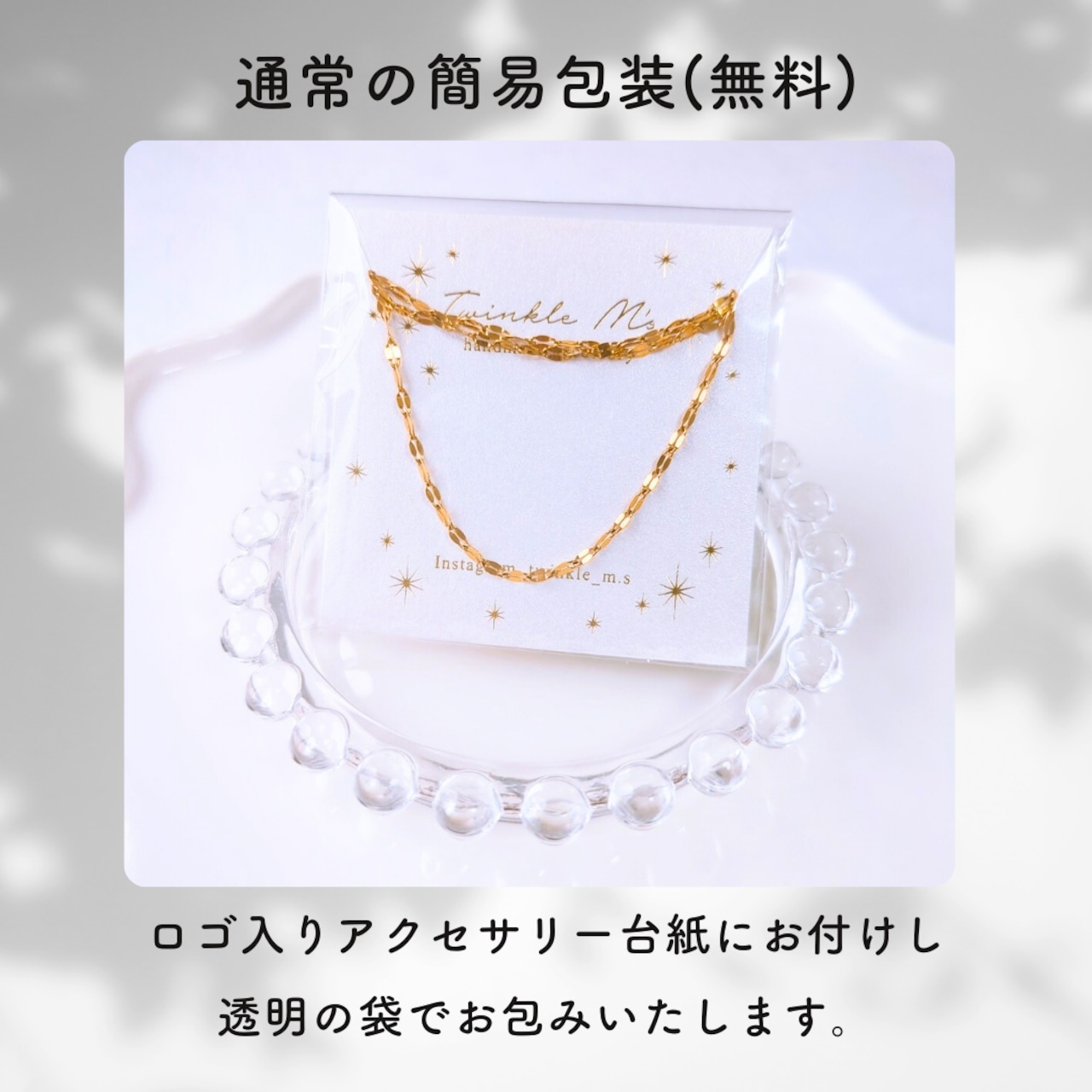 ネックレス/ 宝石質シトリン ペアシェイプファセットカット✶11 ネックレス/ 宝石質シトリン ペアシェイプファセットカット✶11
