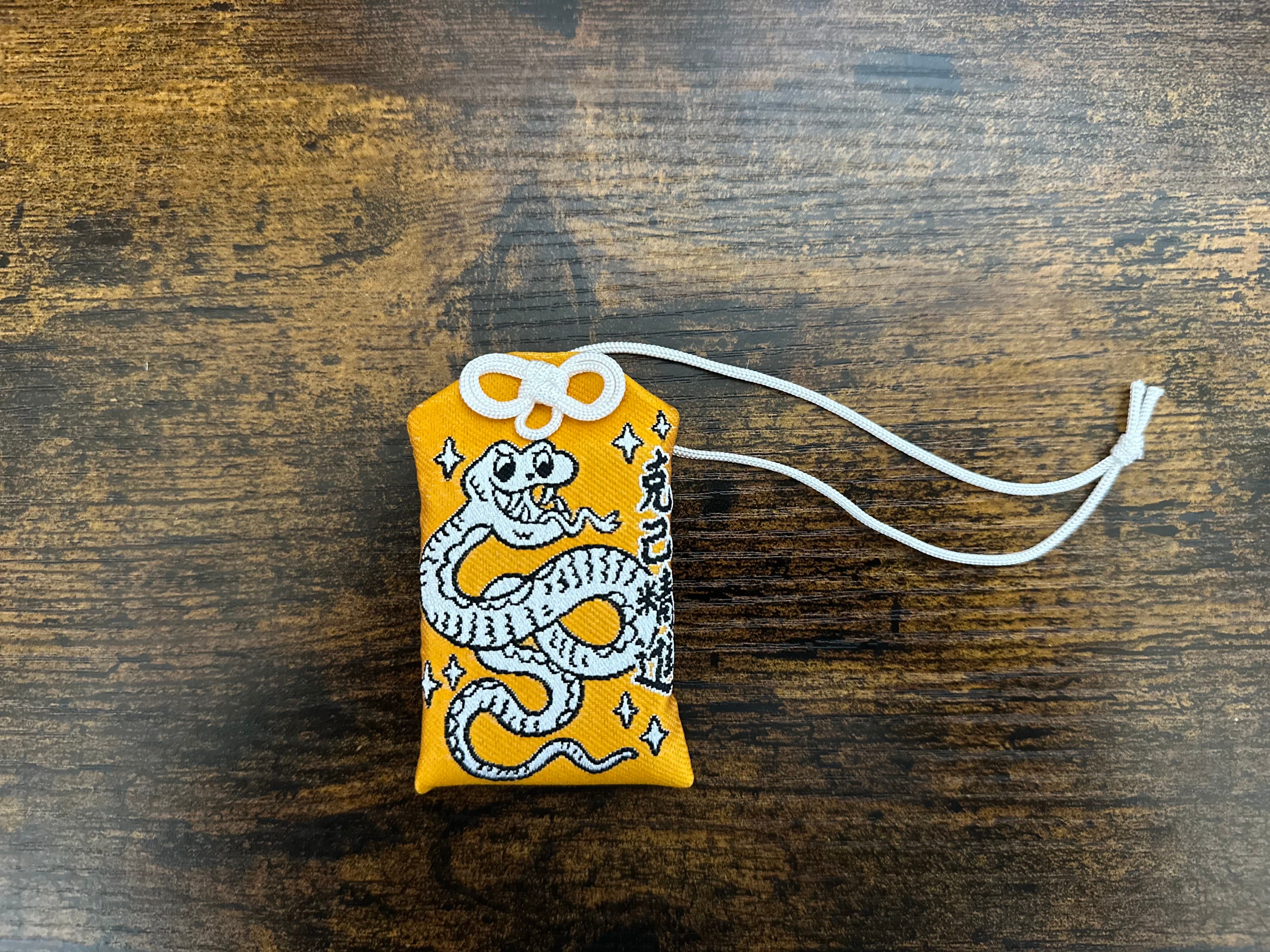 SUCCULENCY x MANIACS」蛇年柔術お守り | Fighting Monkyky Online Shop