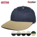 オットー ストラップバックキャップ 帽子 メンズ レディース OTTO 無地 シンプル フリーサイズ 25-023