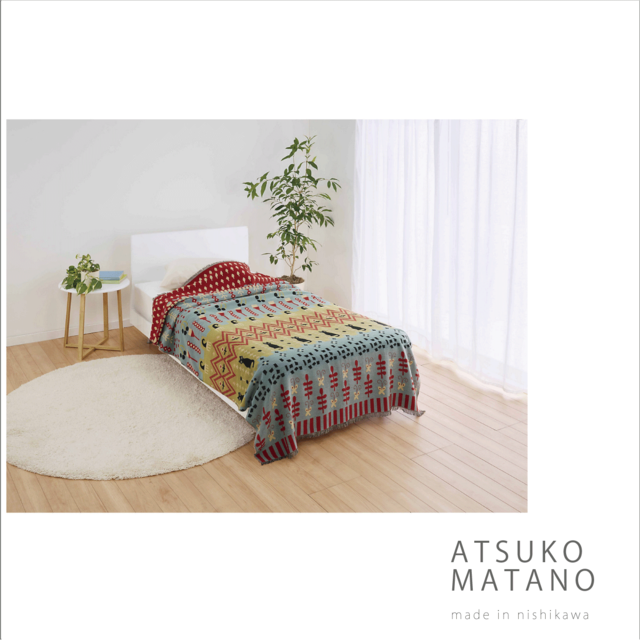 先行予約【ATSUKO MATANO】 ブランケット　※特典付き