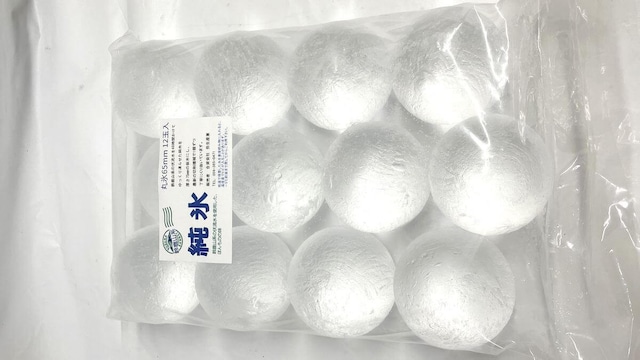 丸氷65mm 12玉入り　6袋入り　1箱