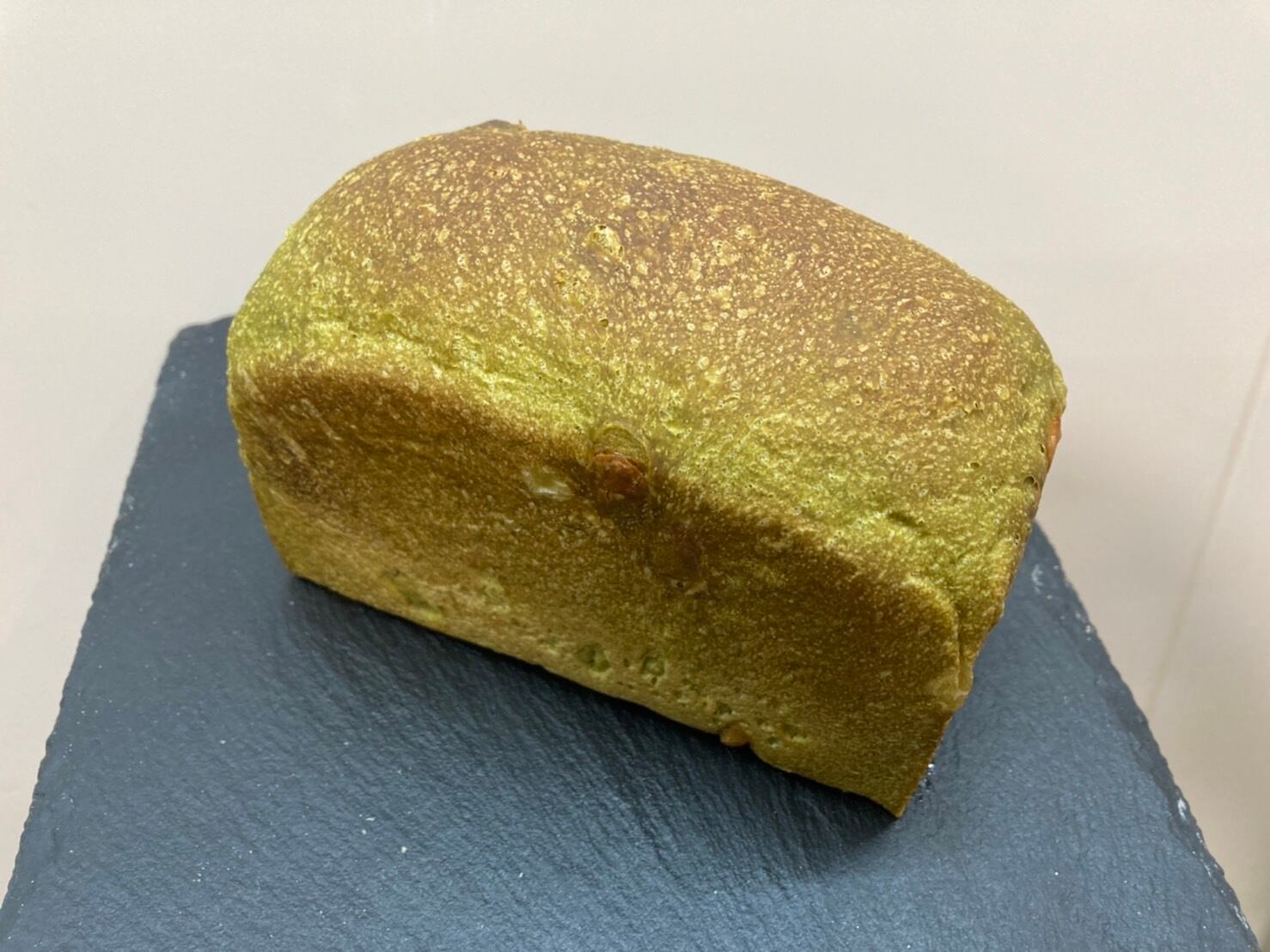 ブランパン 抹茶チョコマカデミアナッツ Yoshipan
