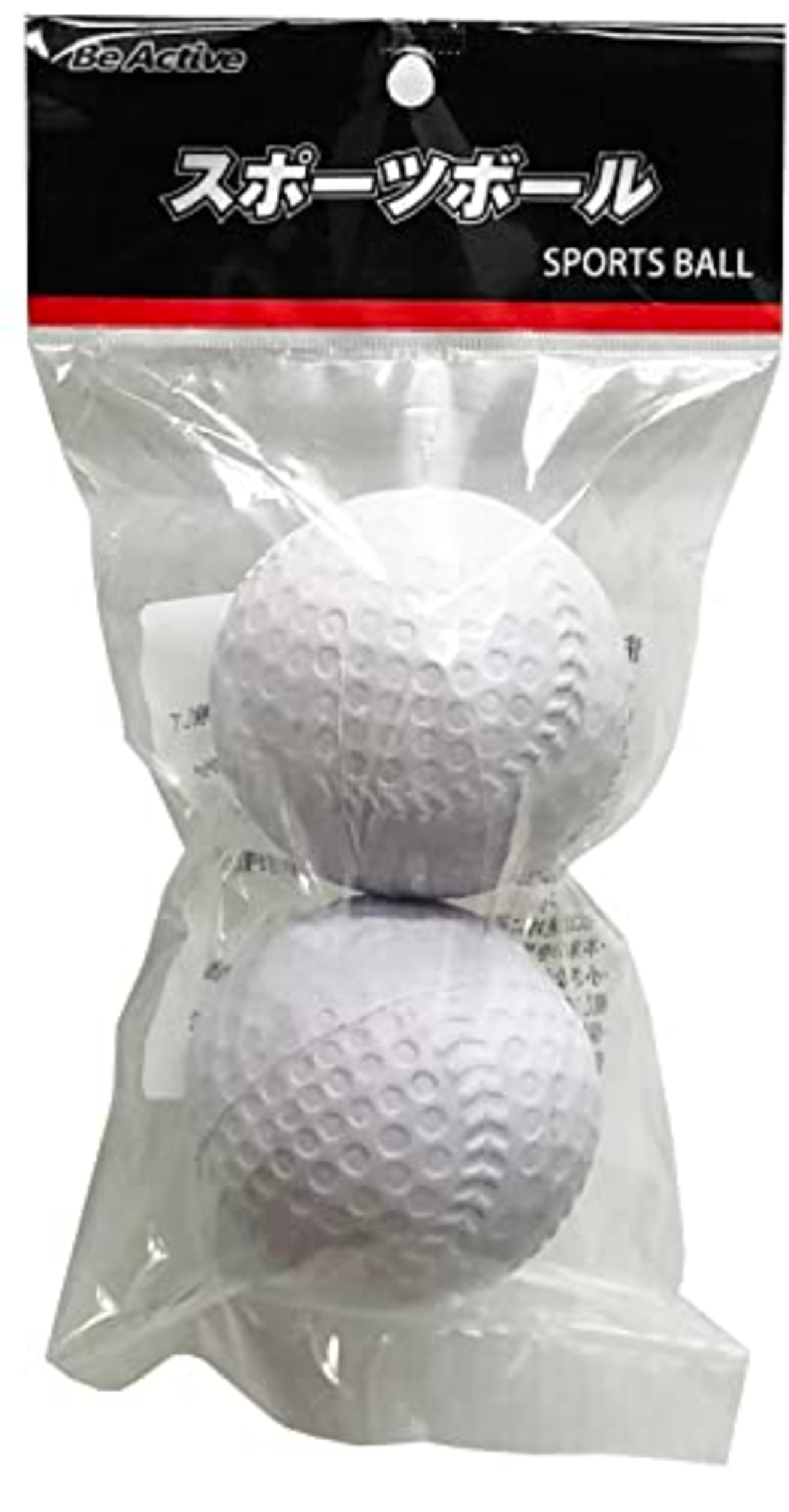 NatuRani Be Active(ビーアクティブ) 空気が抜けない PU 野球ボール 2P ホワイト BA-5342