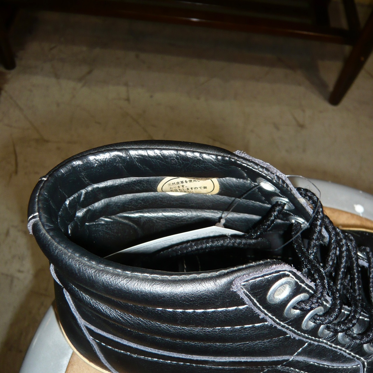 00s VANS SK8-HI レザー US8.5