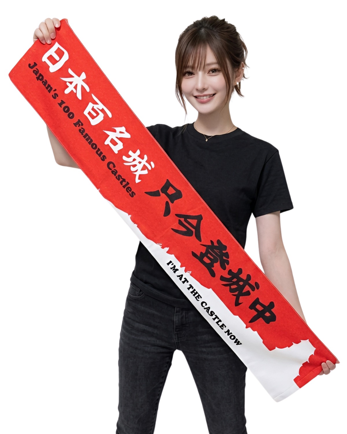 日本100名城 只今登城中マフラータオル ー 城巡りの“証”を残す一枚 ー