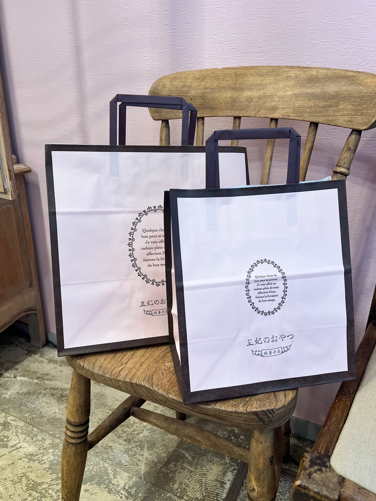 ギフトBOX詰合せ　Ｌサイズ