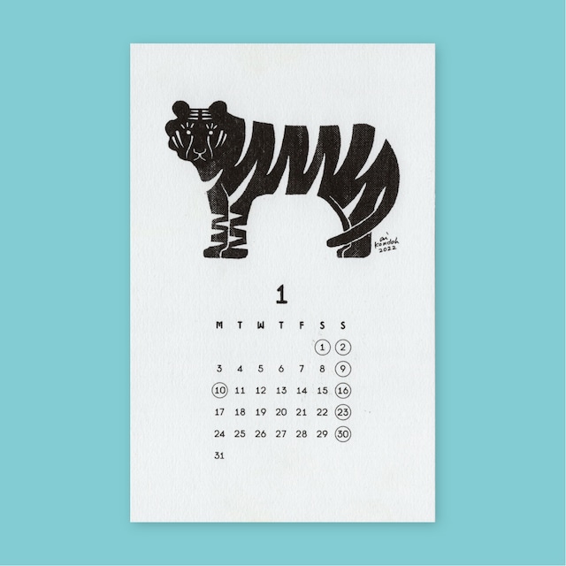 2018年　動物イラストカレンダー