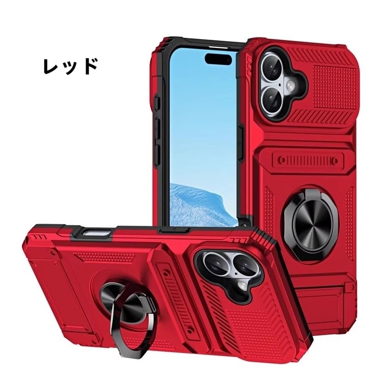 送料無料 iPhone 16 Proケース アイフォン16 プロ ケース スマホケース