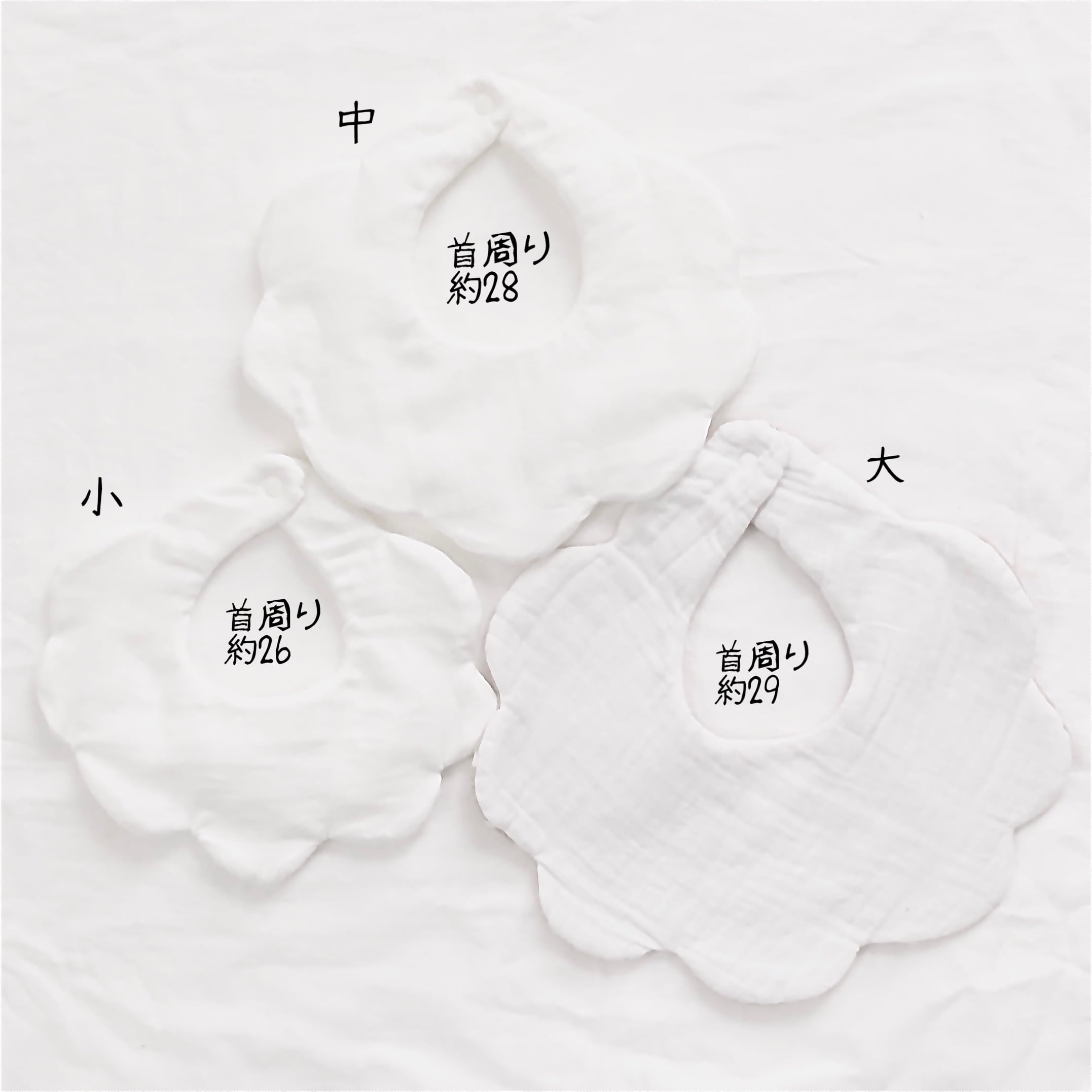 ドットミニヨン⁂もくもくスタイ オーダーページ オーダーページです ベビー・キッズ ドットミニヨン⁂もくもくスタイ