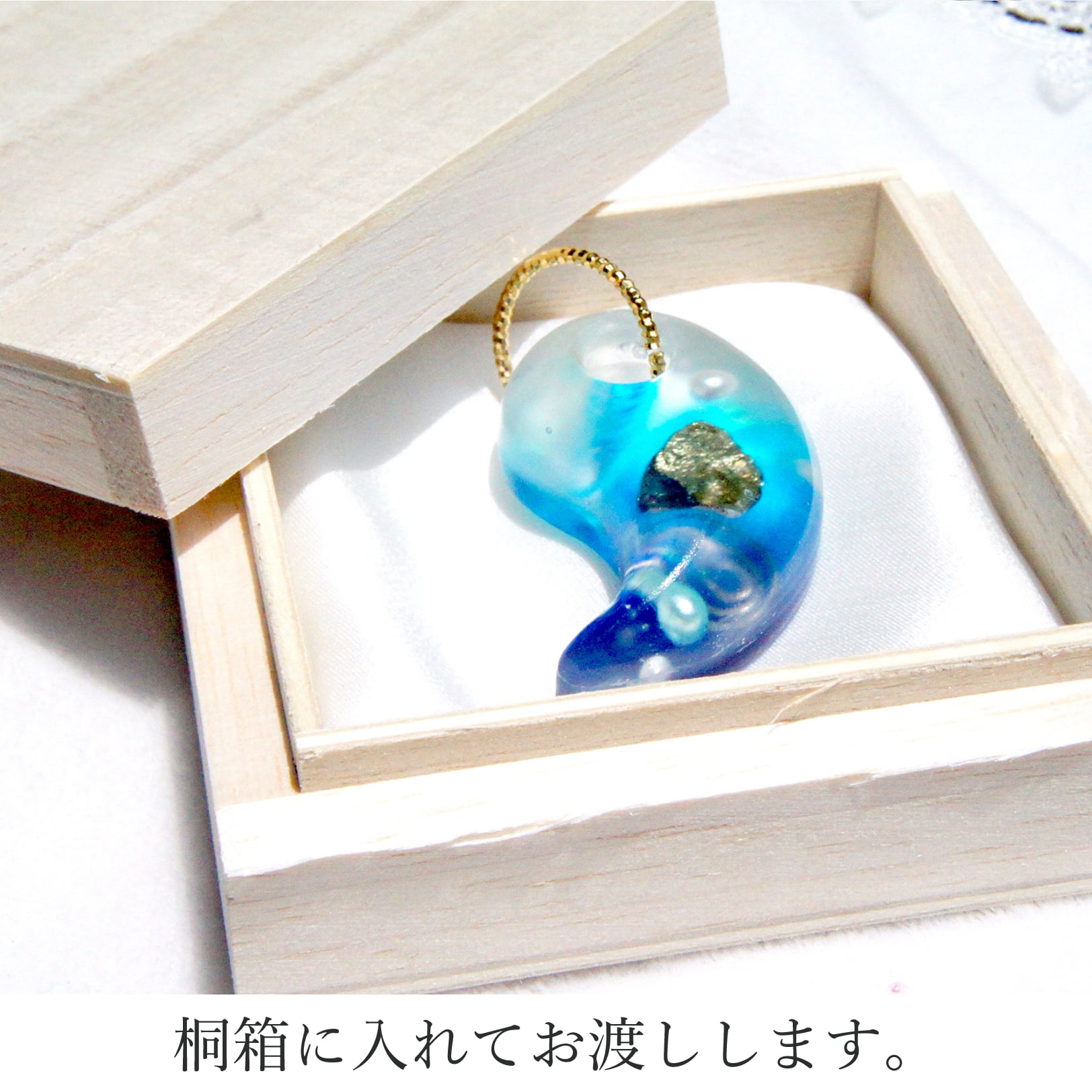 蒼海】幸運の勾玉アクセサリー(大) | Oneness Spirit Art・Magatama