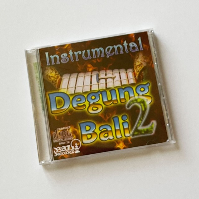 Degung Bali 2＜バリ島音楽 CD＞