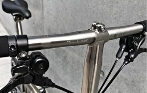 BRHB01_TI Brompton Titanium Handle Bar S-Type